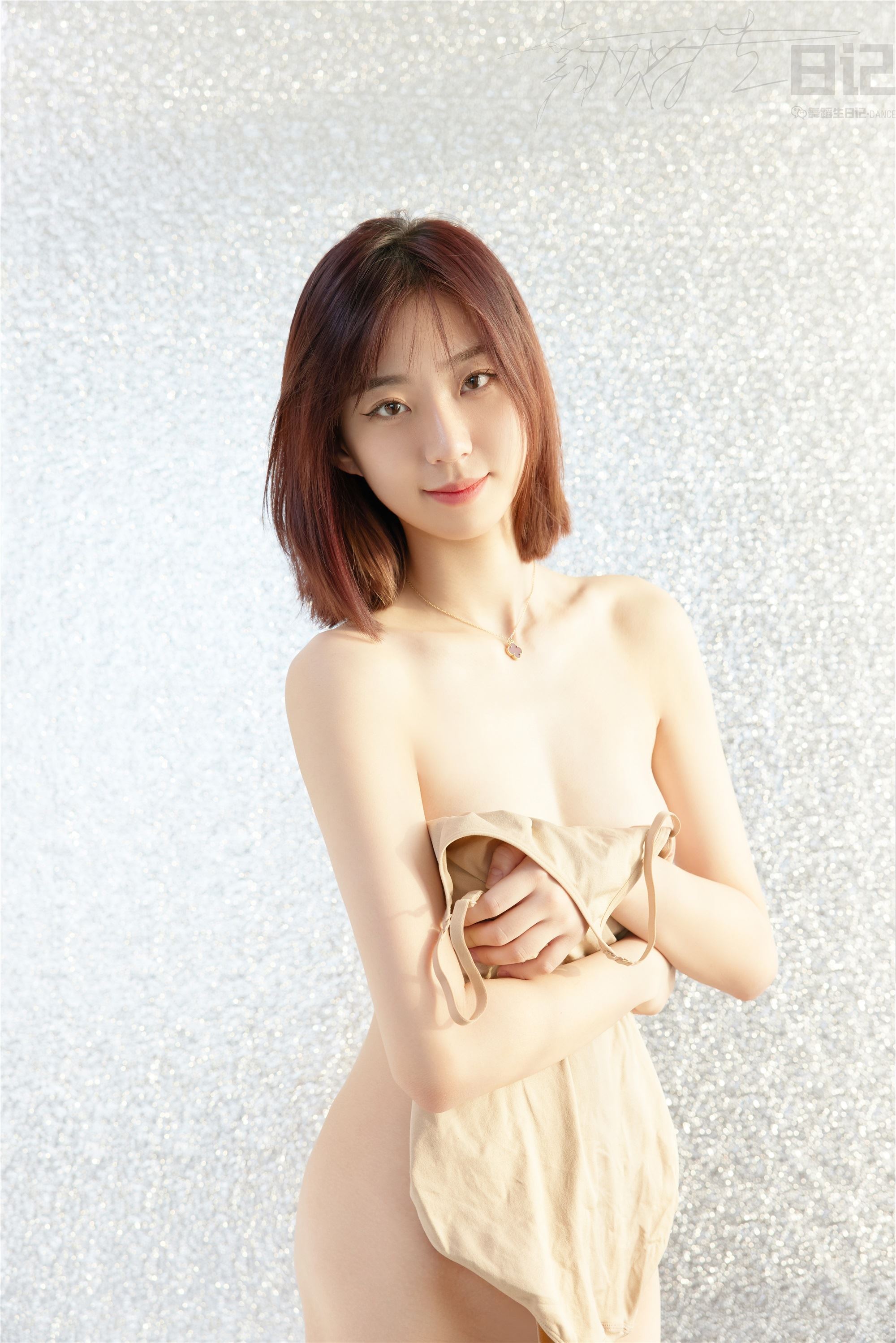 GALLI嘉丽 舞蹈生日记 070 - 喃喃